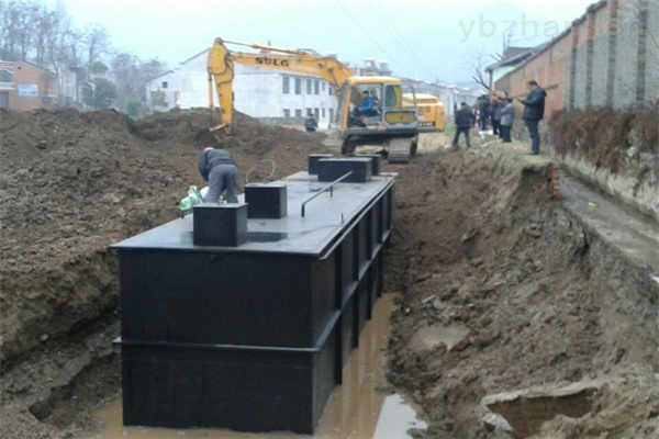 地埋式一体化污水处理设备介绍
